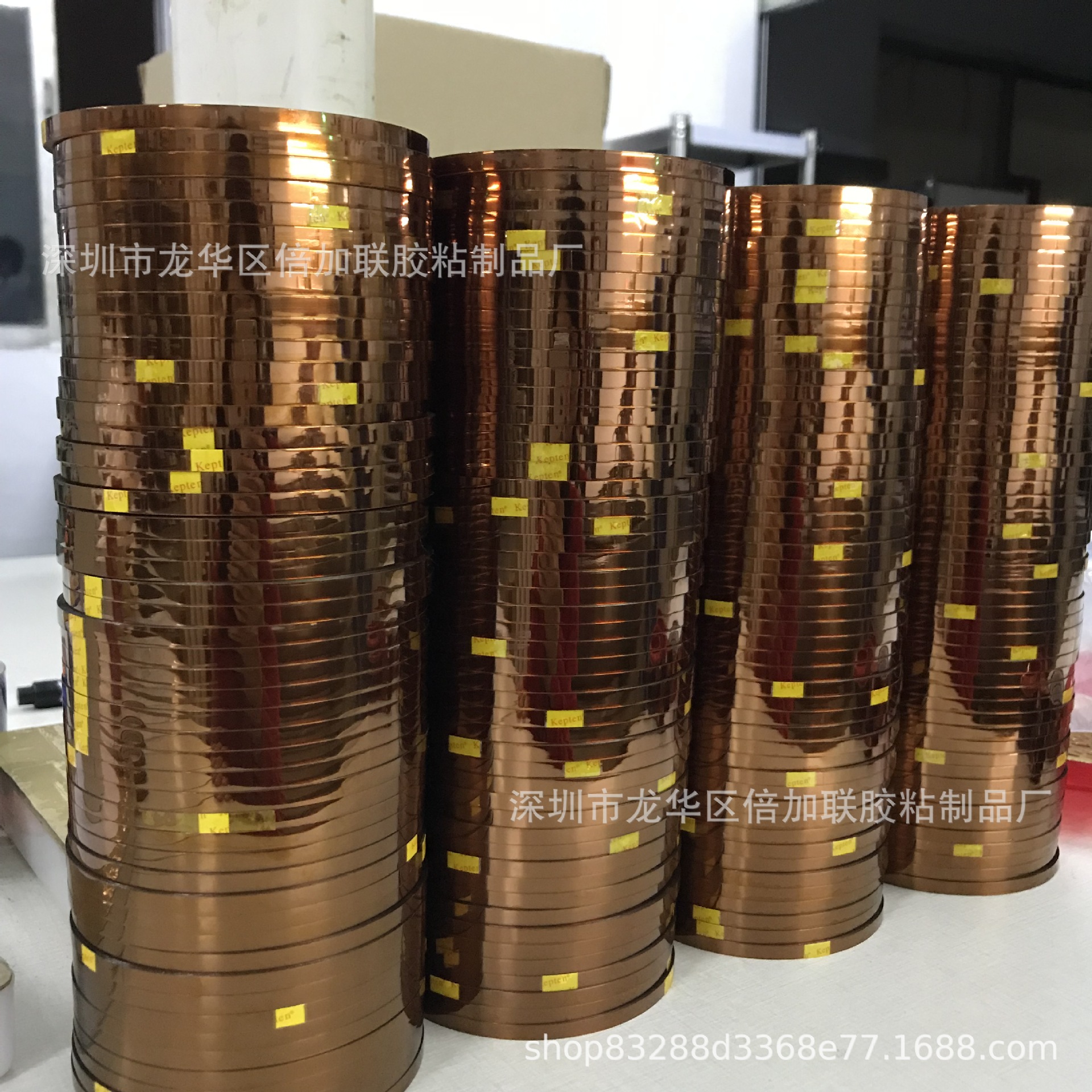 宽度任切耐高温胶带聚酰亚胺pi茶色金手指胶带电池固定绝缘胶带厂