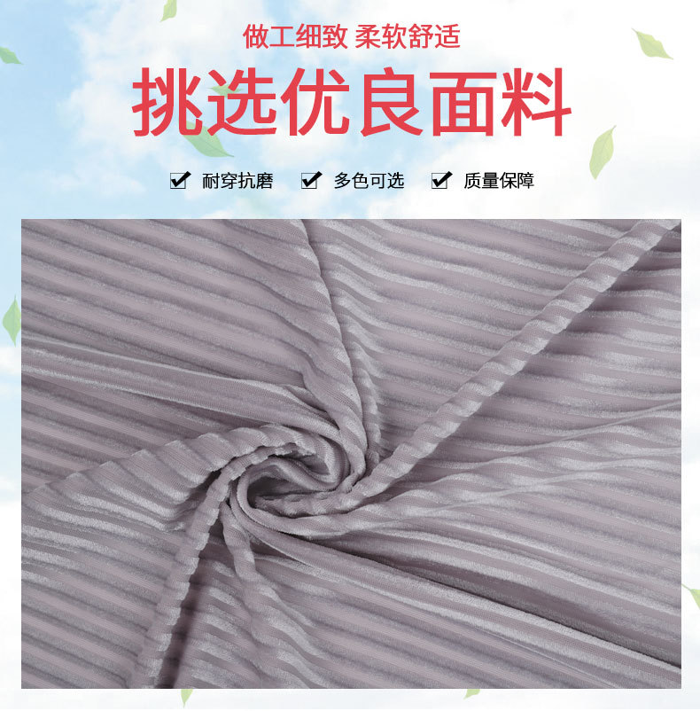 详情页_01.jpg