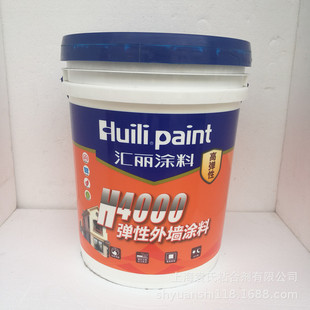 �R�� H4000�ߏ����⠝�T��  25KG ��ɫ