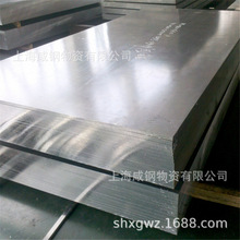 �F؛�����ΰ� �Ͻ��X��  1060 3003 6061 ���y�X�弃�ΰ� ��̖ȫ