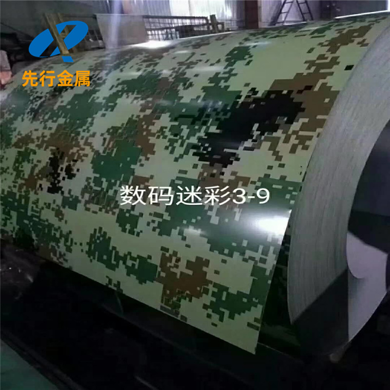 60d50521028d3a87babede73c36825