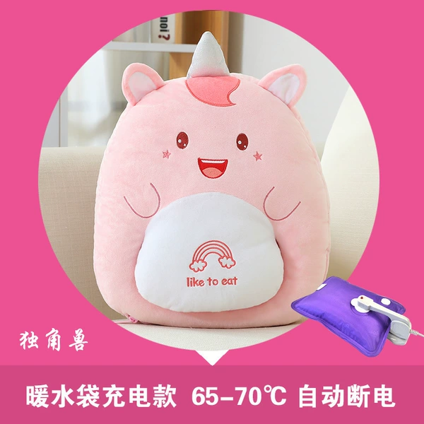 [独角兽（热水袋款）]