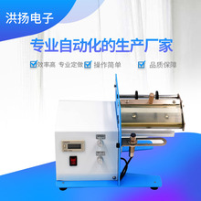 ��Ӧ��ǩ�Զ������ ��ǩ�ֿ��� ��ǩ��ֽ�����