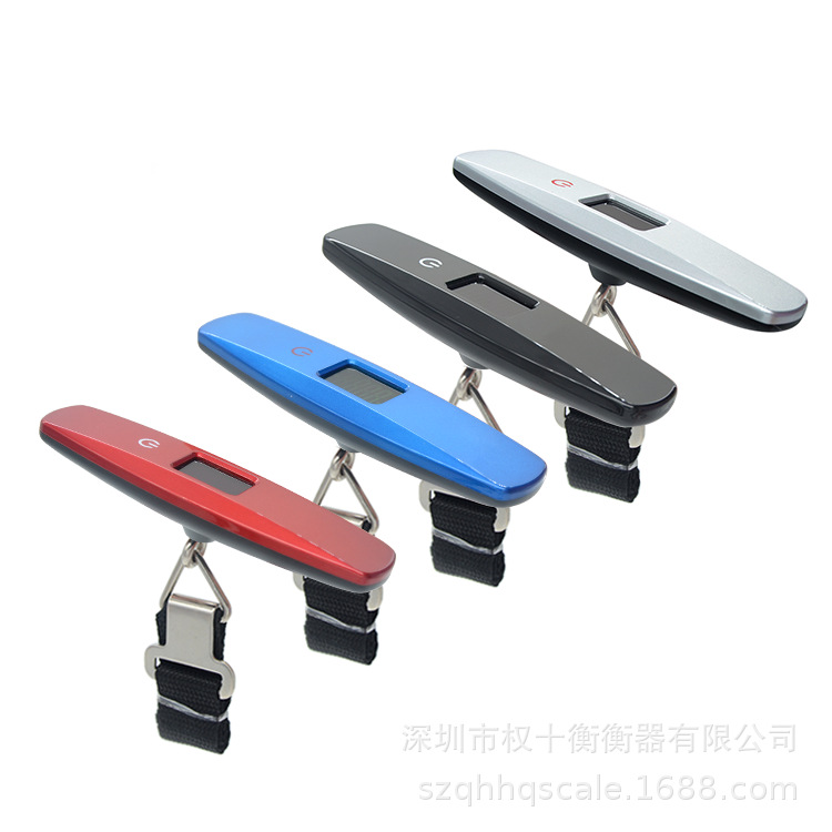 精准行李秤便携式手提秤外贸热销礼品秤50kg电子旅行秤颜色可定制