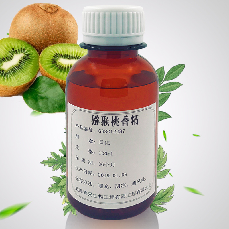 奇异果猕猴桃果香精油 香精100ml日化手工皂原料厂家