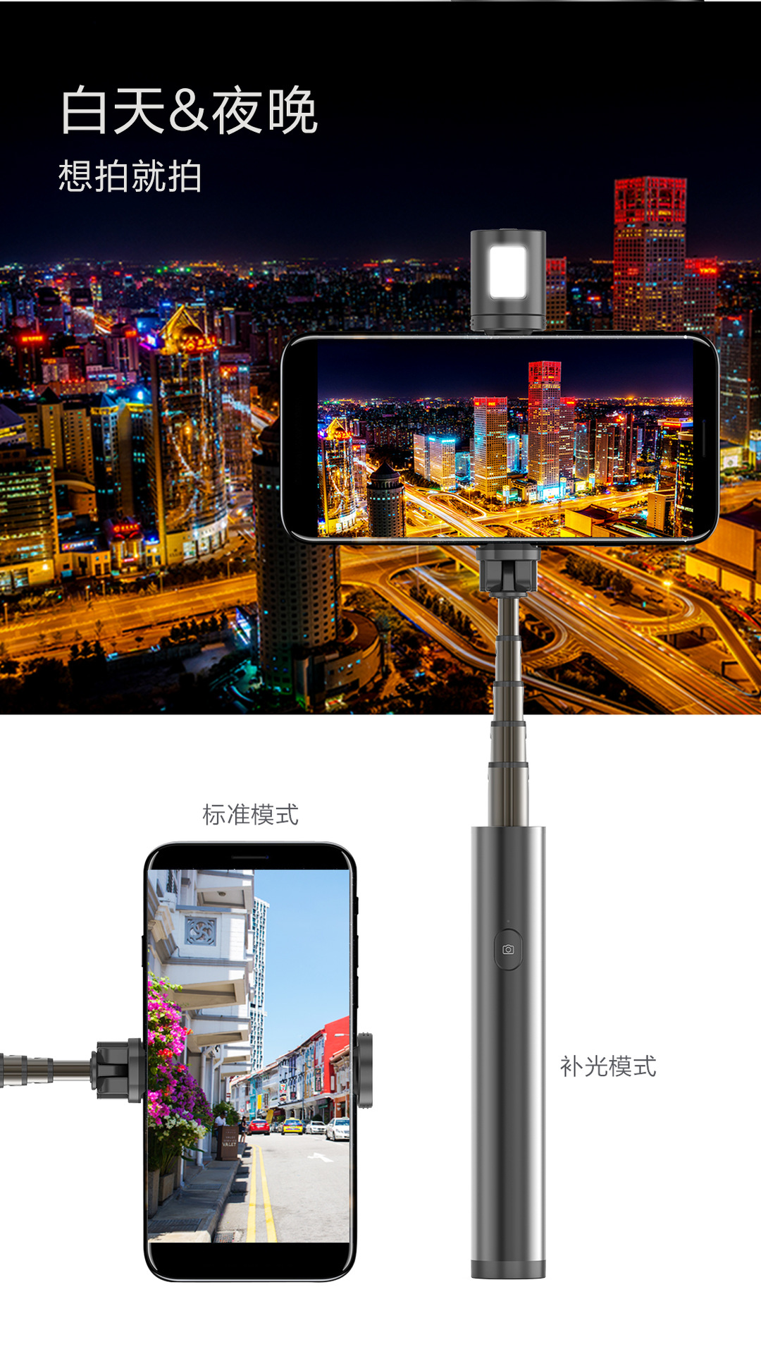 Perche selfie en Alliage d aluminium - Ref 3386575 Image 14