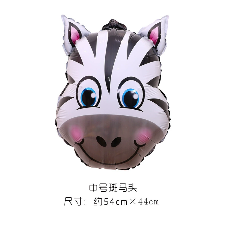 Cute cartoon children's evening dress, decorations, balloon, direct factory sales, Birthday gift, wholesale