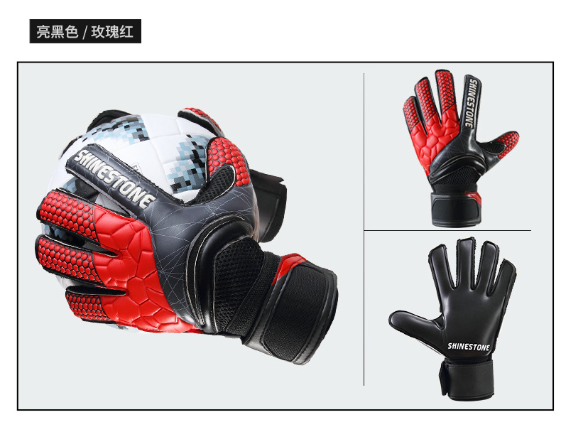 Gloves details, the latest_10