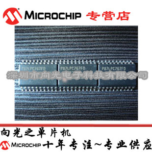 P87LPC767FD MCU 8BIT 4KB OTP SOP20�NƬ΢��������Ƭ�CоƬIC