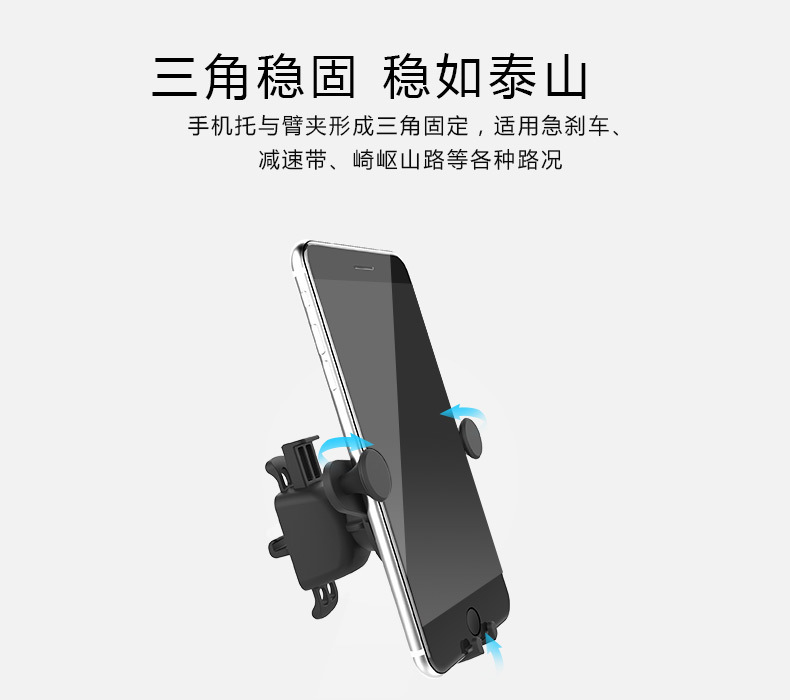 HCJ1034勾搭夹+三叉戟 (4).jpg