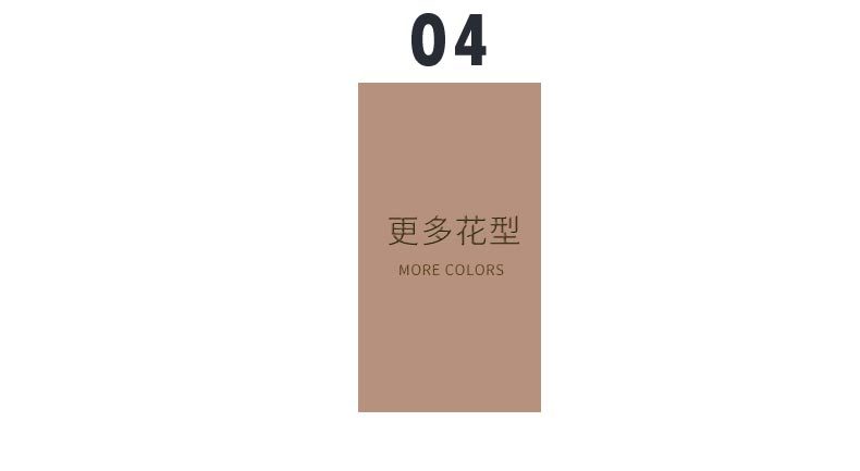 火鸟青春椅套_13.jpg