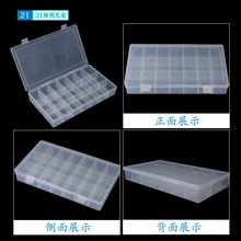 ˮ����Ϻ� Ӳ�w�Ӻ�͸��������21/24/36/48���L���{ɫ�����g��Ʒ