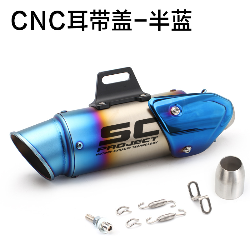 Kawasaki – Exhaust pipe Straight Exhaust Pipe - half-blue-51