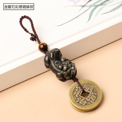 黑曜石彩虹眼金曜石貔貅创意汽车钥匙扣钥匙挂件水晶饰品挂饰批发