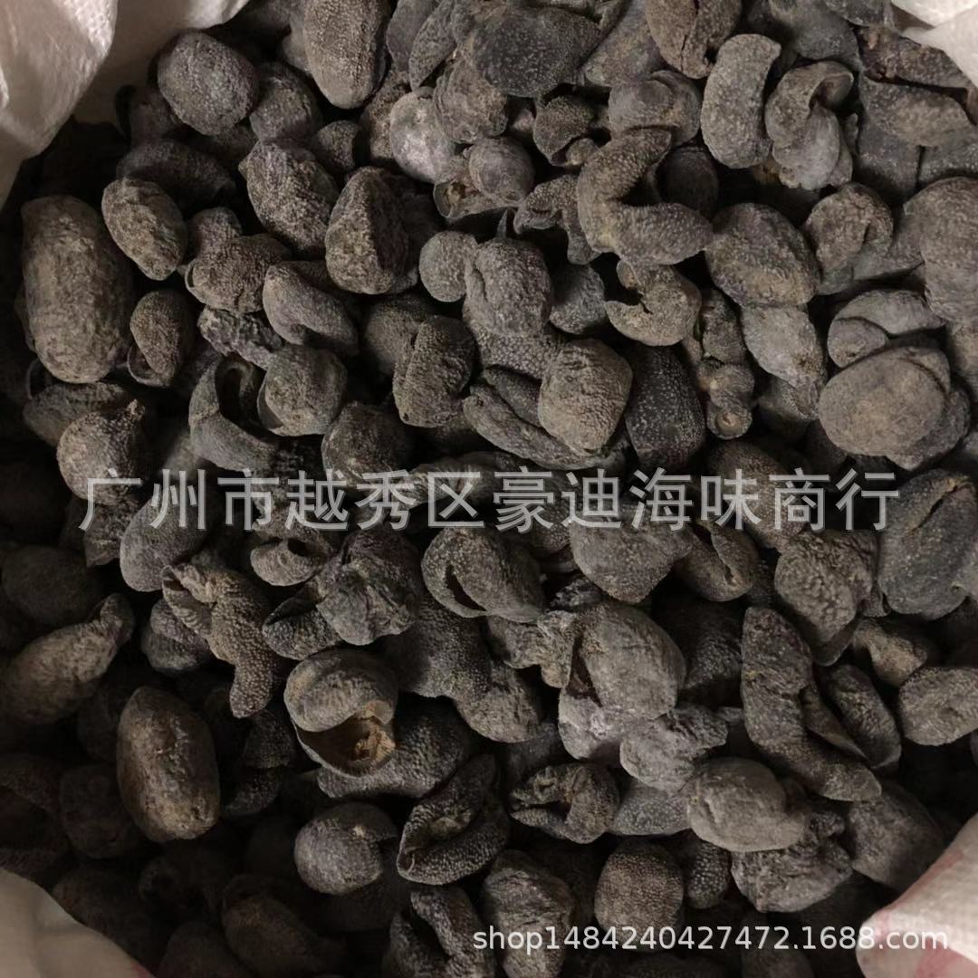淡干足干黑球参海参 批发越南球参 珍珠球参 乌圆球参500克-阿里巴巴