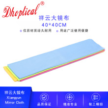 40cm*40cm���R�����ò��錚���R�R�^�������w�S���|���