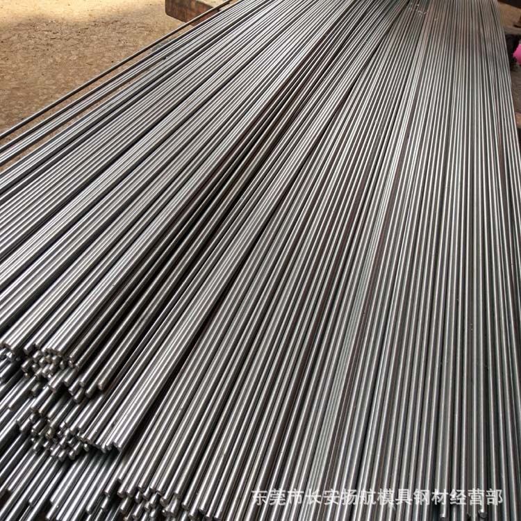 供应C40碳素结构钢 C40碳素钢圆钢 C40碳素钢圆棒 提供材质报告