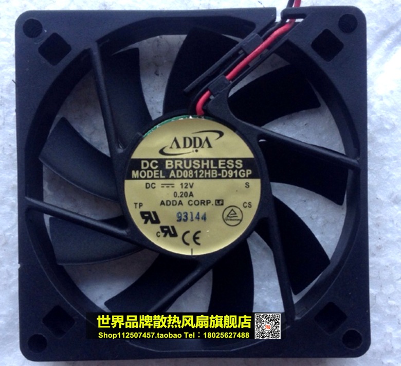 原装ADDA AD0812HB-D91GP DC12V 0.20A 8015 服务器风扇