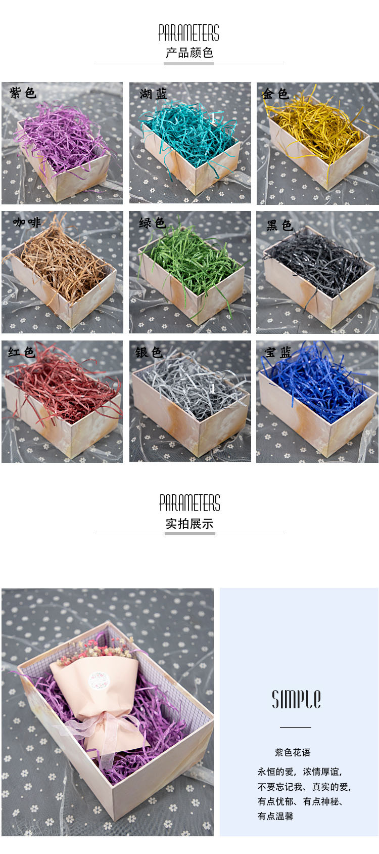 未标题-2