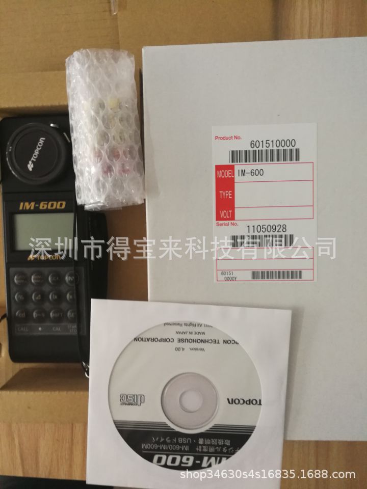 日本Topcon拓普康点灯照度计IM-600