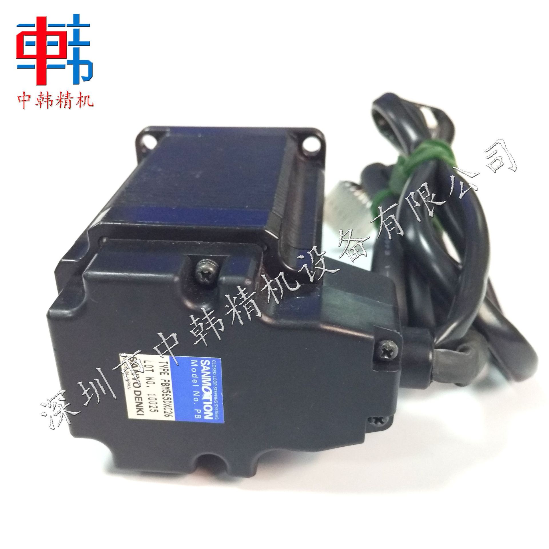 三星贴片机马达 J31081005A  SM411 431调宽马达 原装正品