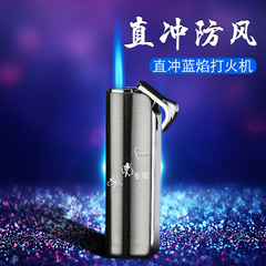 MW5190 semi-cylinder inflatable direct injection lighter conventional heavy model windproof lighter smoking accessories wholesale