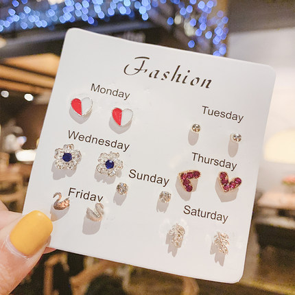 O1CN01TTKMuS2EvCIG9Kcwd_!!1963