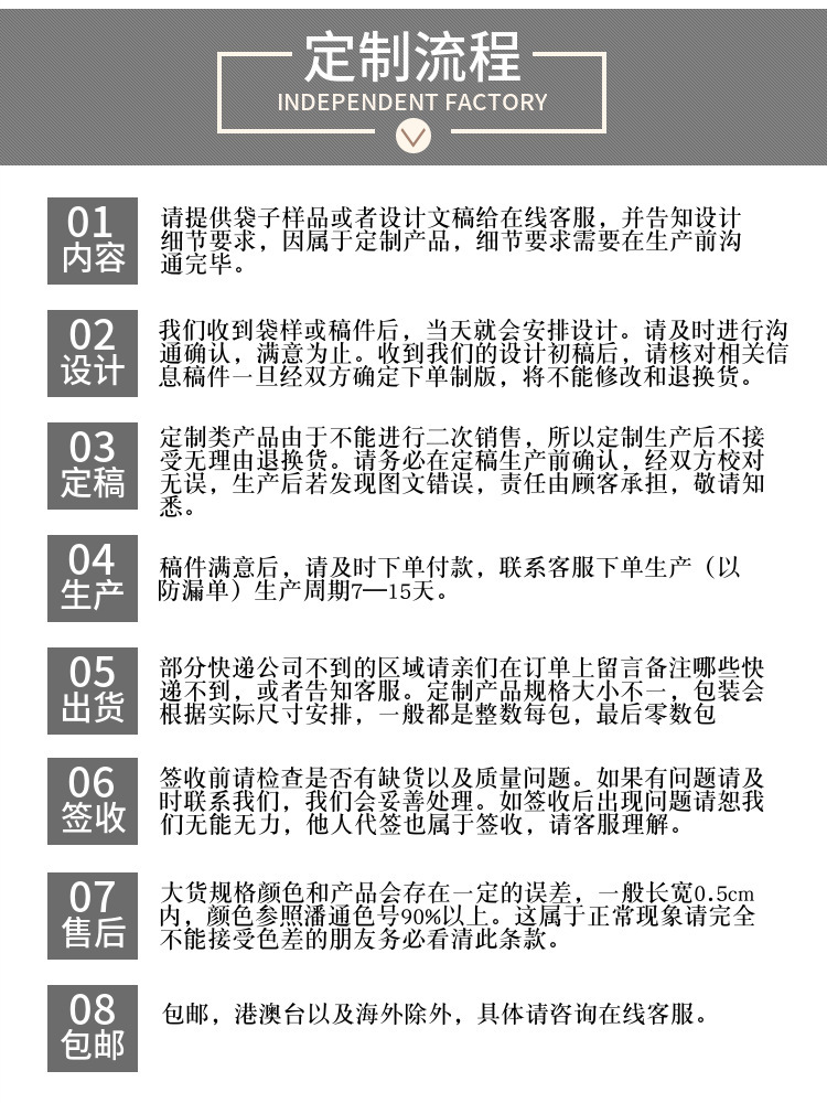 10904449114_1721315809