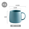 Simple Water Cup Ceramic Mark Cup Nordic Creative Cup Pure Color Breakfast Coffee Cup Home Drinks Water Cup
