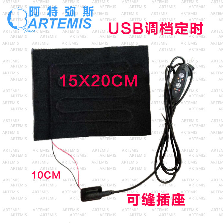 ˹5VUSB15X20ɷƬʱɷƬ