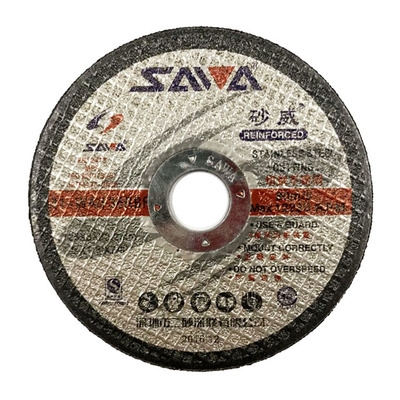 Manufactor Direct selling Sand Wei Stainless steel Dedicated Cutting blade Metal cutting discs resin grinding wheel Dual-network section 125