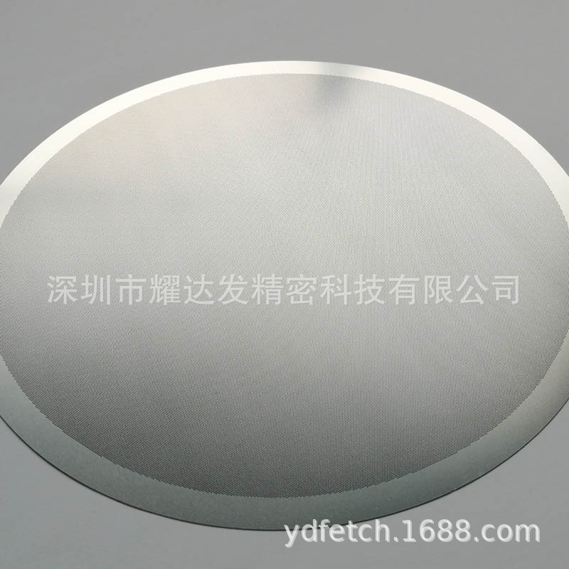 供应电脑喇叭网 笔记本喇叭网加工 深圳蚀刻精密喇叭网滤网定制