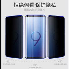 S10 plus˫沣note10s8͸ֻ