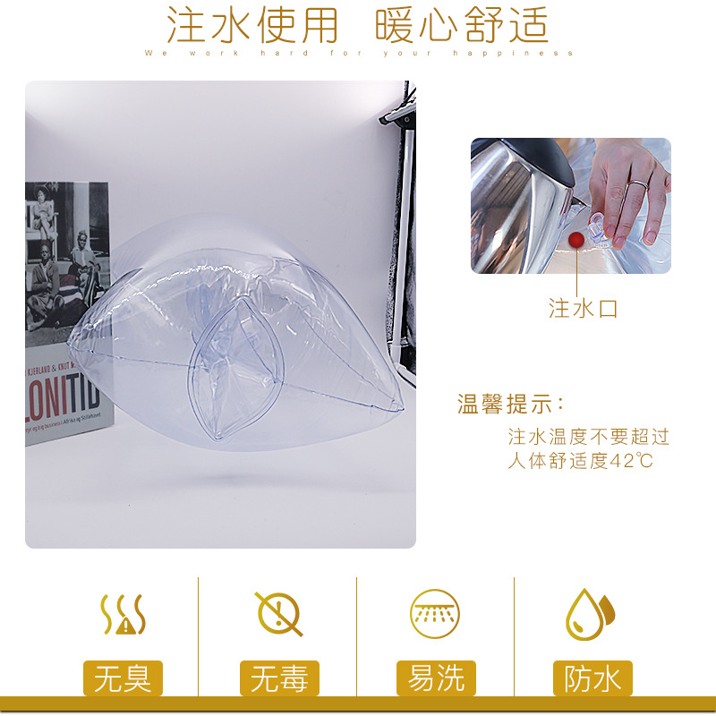 圆丰新款可注水名器抱枕男用透明充气炮架自慰器情趣用品厂家批发-阿里巴巴