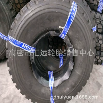 Yolsuzluq şinləri Shaanxi Automobile 2190