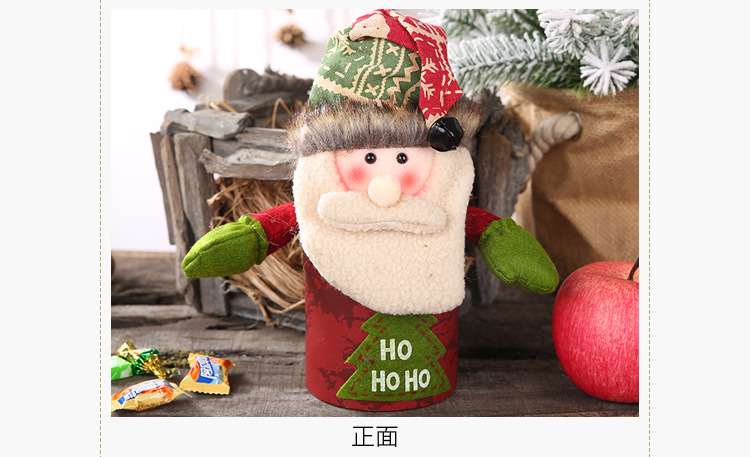 Decoration Supplies Cardboard Jar Candy Jar Children Gift Jar Biscuit Box Fruit Jar display picture 7