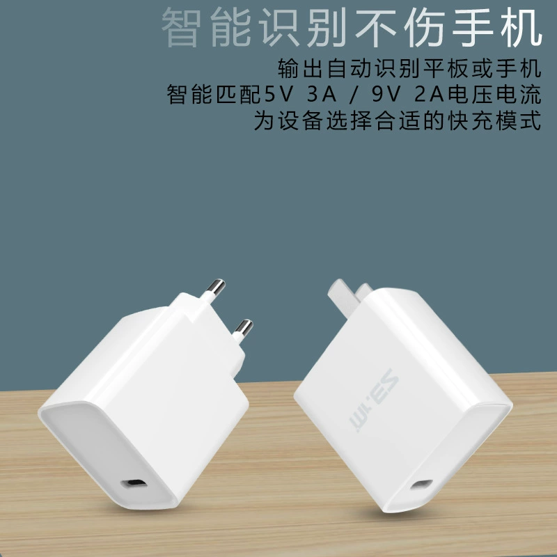 Apple, совместимые сетевые адаптеры питания для зарядки, мобильный телефон, зарядное устройство для поездок, 20W