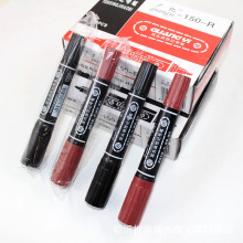 文具批发油性双头记号笔划号笔大头笔粗头细头黑色 红色