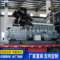 上海菱重柴油发电机组  540～1600KW菱重发电机组报价