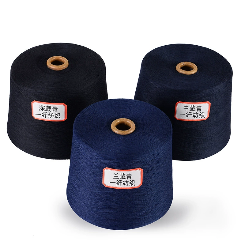 21S тибетский синий полиэстер -Poly -Poly -Poly Poly Poly Textiles 32S16S