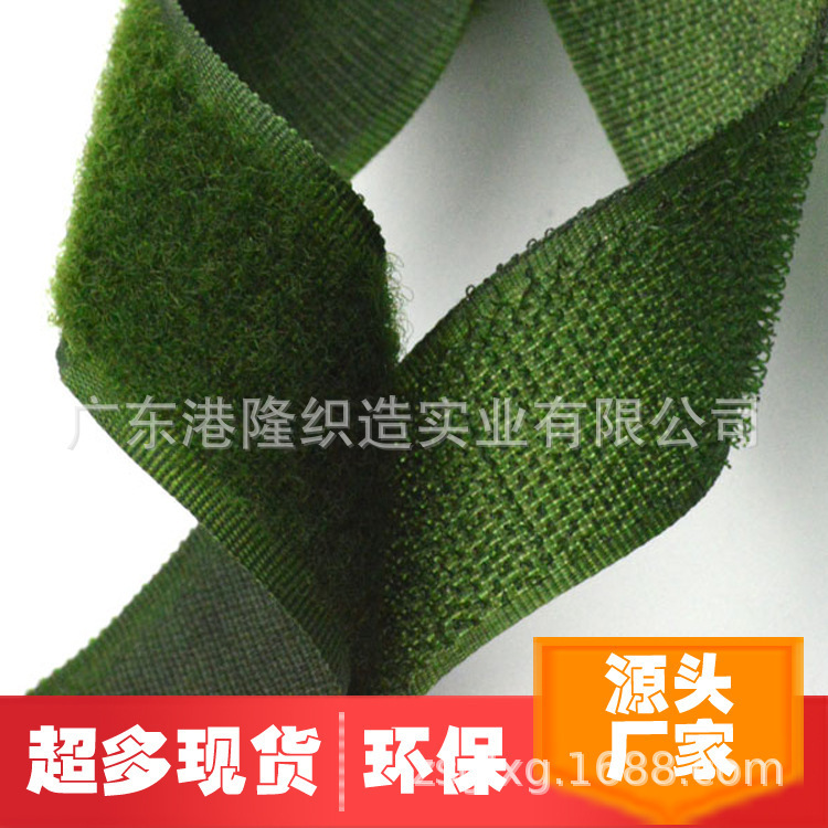 25MM 2.5 CM1 Inch Dark Green Bags Velcro Garment Velcro Buckle Strap Backpack Female Buckle Shoes Buckle