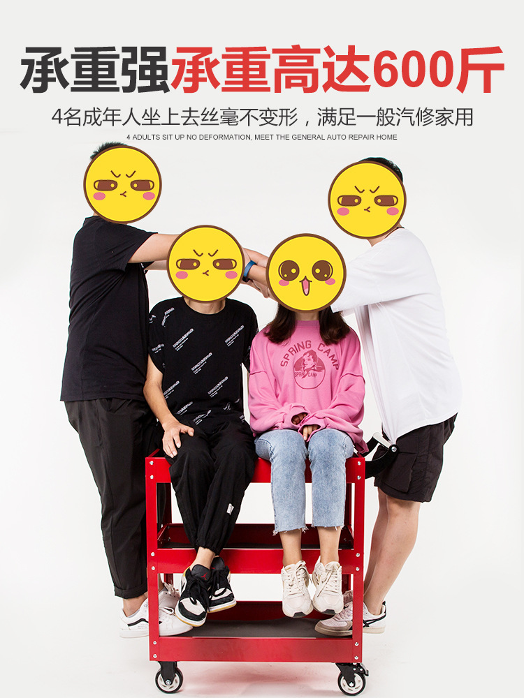 Auto reparación herramienta coche gabinete tres-capa carro multi-función piezas de repuesto gabinete de coche móvil reparación herramienta hierro rack