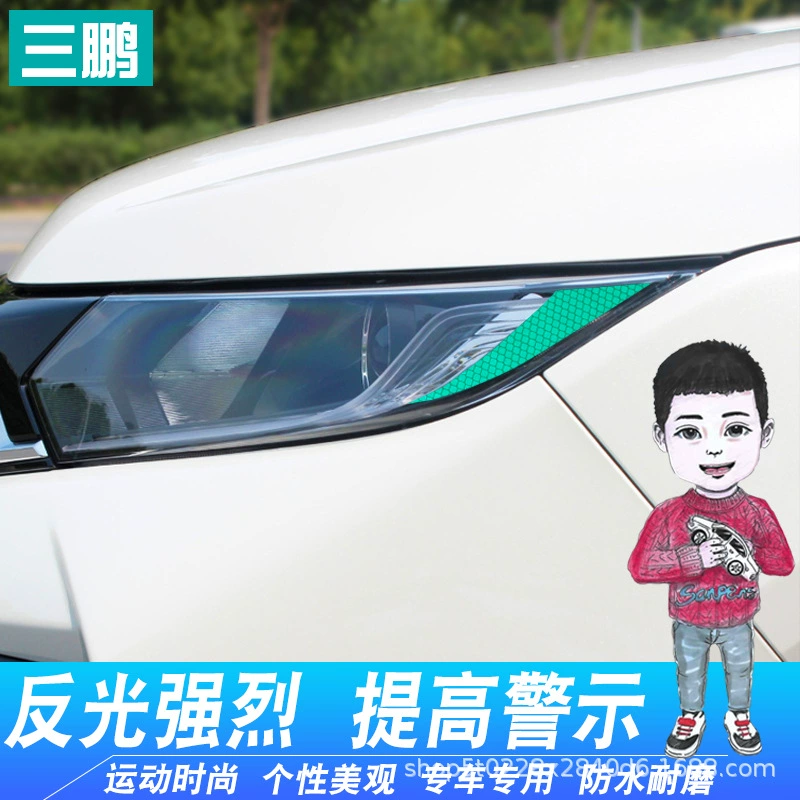 Для Honda XRV 15-19 (амер. стандарт) — наклейки на отражатель фары, тюнинг, персонализация, ночные предупреждающие наклейки
