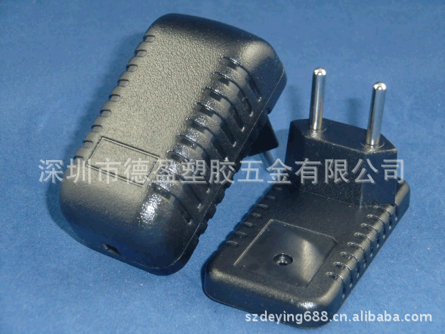 供应10W卧式充电器外壳，大功率充电器外壳，巴西规充电器外壳