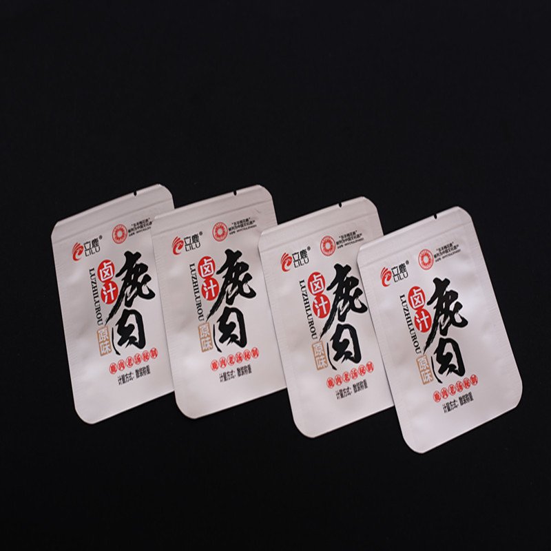 高温蒸煮袋 铝箔袋 真空袋 鹿肉包装袋 提供设计 量大优惠