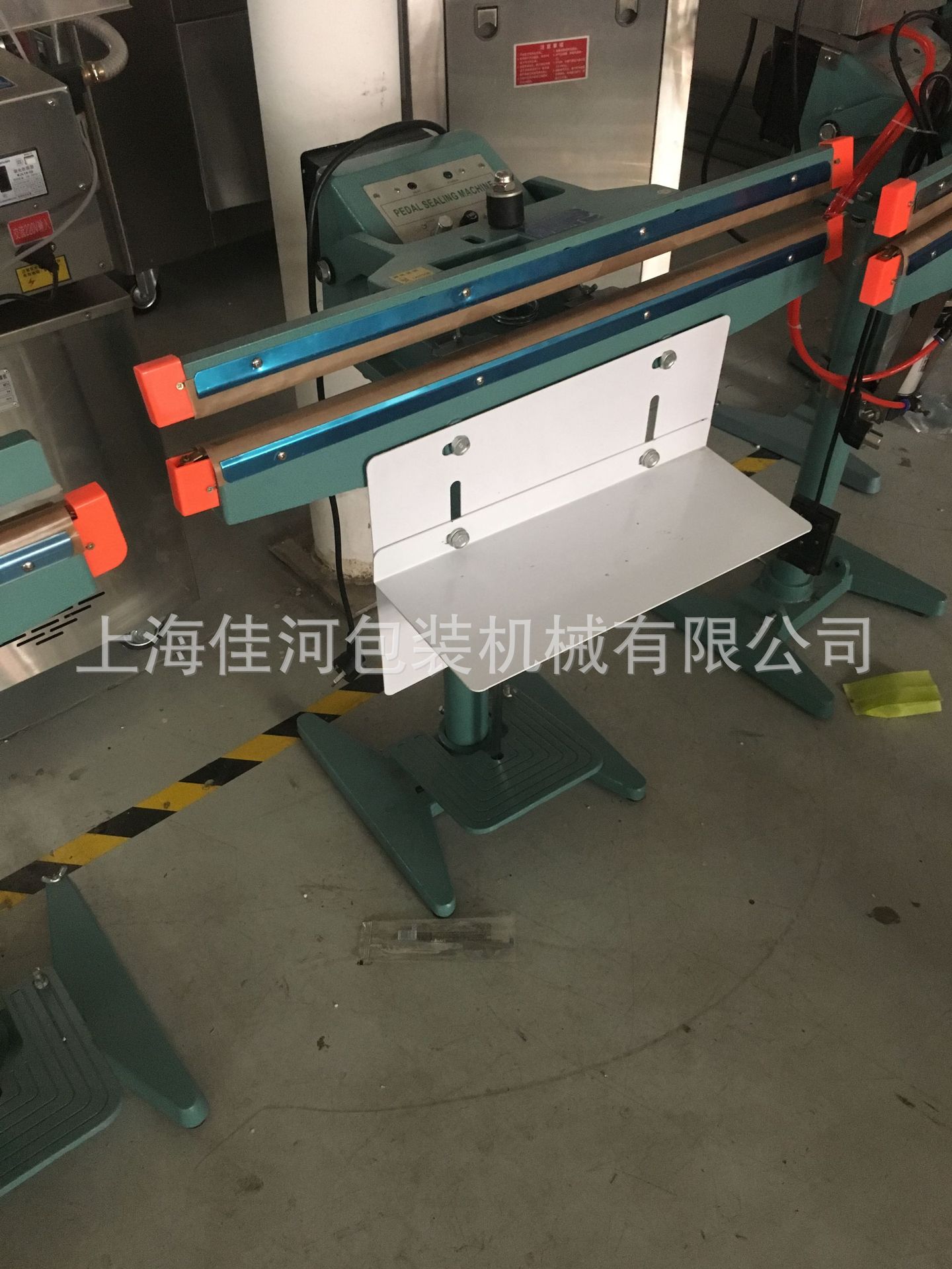 厂家批发铝架封口机，塑料薄膜封口机、脚踏封口机