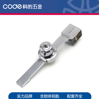 供應【科的】110B家具鎖抽屜鎖玻璃櫃鎖櫥窗趟門鋸齒鎖