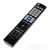 AKB72914209 LCD TV infrared remote control is applicable 32LD560 32LE5510 32le7500