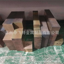 �S�����lQSn4-3�a���~�� ����ĥQSn4-3�h���a���~ QSn4-3���