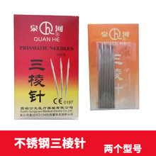 Ȫ��������ᘲ��P䓷�Ѫ��t��С�����������